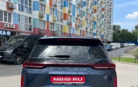 CheryExeed VX, 2023 год, 2 850 000 рублей, 4 фотография
