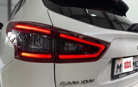 Nissan Qashqai, 2021 год, 2 100 000 рублей, 12 фотография