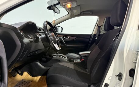 Nissan Qashqai, 2021 год, 2 100 000 рублей, 15 фотография