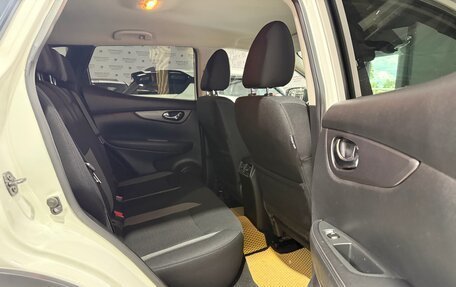 Nissan Qashqai, 2021 год, 2 100 000 рублей, 24 фотография