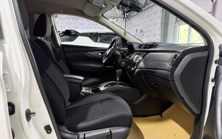 Nissan Qashqai, 2021 год, 2 100 000 рублей, 22 фотография