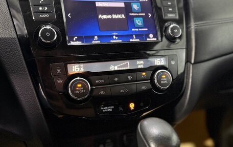 Nissan Qashqai, 2021 год, 2 100 000 рублей, 18 фотография