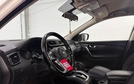 Nissan Qashqai, 2021 год, 2 100 000 рублей, 20 фотография