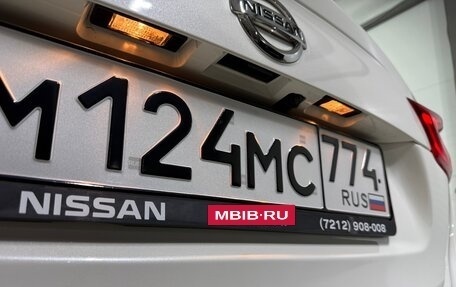 Nissan Qashqai, 2021 год, 2 100 000 рублей, 29 фотография
