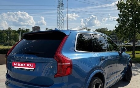Volvo XC90 II рестайлинг, 2016 год, 3 450 000 рублей, 2 фотография