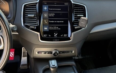 Volvo XC90 II рестайлинг, 2016 год, 3 450 000 рублей, 4 фотография