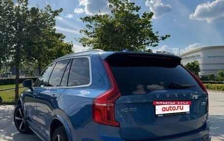 Volvo XC90 II рестайлинг, 2016 год, 3 450 000 рублей, 3 фотография