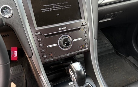 Ford Mondeo V, 2017 год, 1 490 000 рублей, 4 фотография