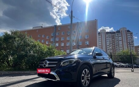 Mercedes-Benz GLC, 2018 год, 3 790 000 рублей, 3 фотография