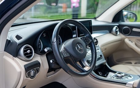 Mercedes-Benz GLC, 2018 год, 3 790 000 рублей, 7 фотография