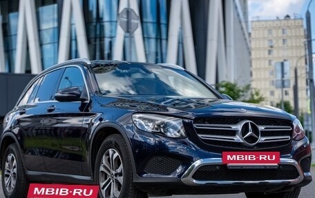 Mercedes-Benz GLC, 2018 год, 3 790 000 рублей, 5 фотография