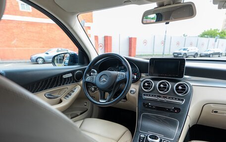 Mercedes-Benz GLC, 2018 год, 3 790 000 рублей, 9 фотография