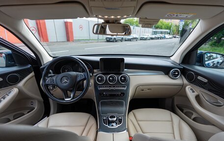 Mercedes-Benz GLC, 2018 год, 3 790 000 рублей, 8 фотография