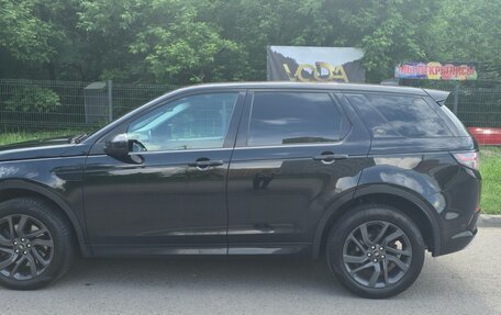 Land Rover Discovery Sport I рестайлинг, 2018 год, 2 500 000 рублей, 2 фотография
