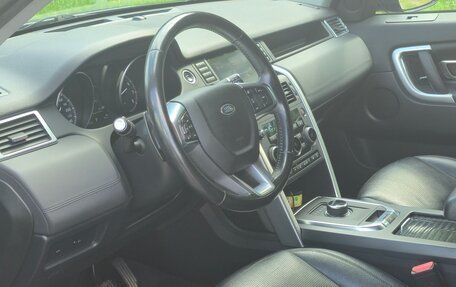 Land Rover Discovery Sport I рестайлинг, 2018 год, 2 500 000 рублей, 8 фотография