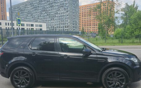 Land Rover Discovery Sport I рестайлинг, 2018 год, 2 500 000 рублей, 6 фотография