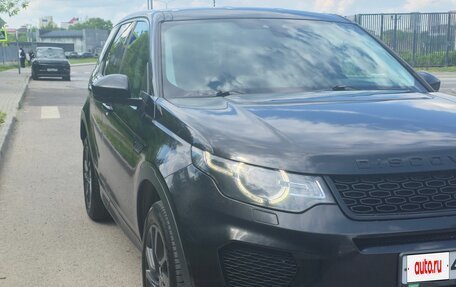 Land Rover Discovery Sport I рестайлинг, 2018 год, 2 500 000 рублей, 7 фотография