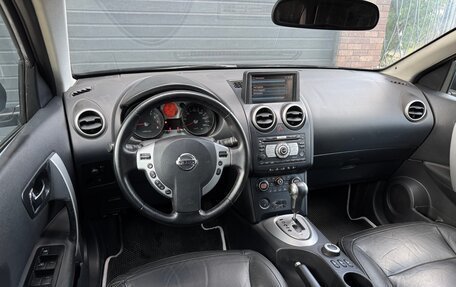 Nissan Qashqai, 2007 год, 595 000 рублей, 10 фотография