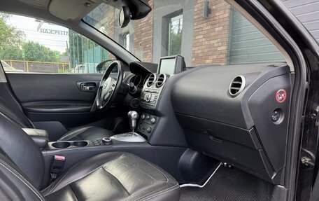 Nissan Qashqai, 2007 год, 595 000 рублей, 7 фотография