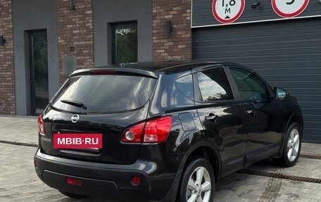 Nissan Qashqai, 2007 год, 595 000 рублей, 5 фотография