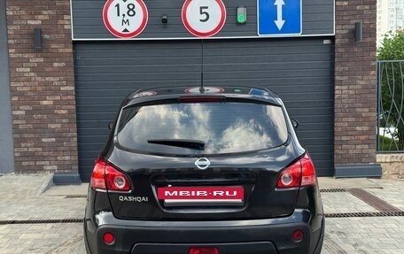 Nissan Qashqai, 2007 год, 595 000 рублей, 4 фотография