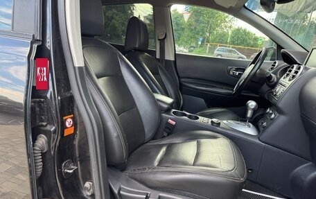 Nissan Qashqai, 2007 год, 595 000 рублей, 8 фотография