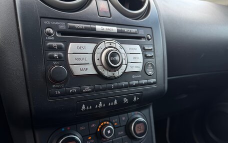 Nissan Qashqai, 2007 год, 595 000 рублей, 14 фотография