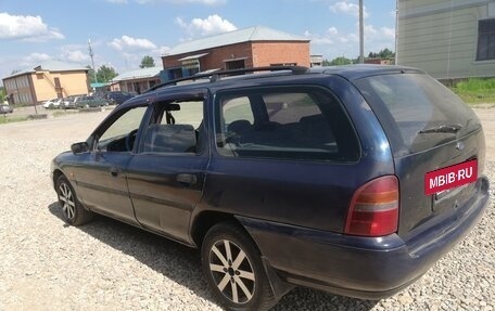 Ford Mondeo I, 1995 год, 199 999 рублей, 4 фотография