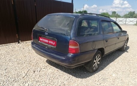 Ford Mondeo I, 1995 год, 199 999 рублей, 5 фотография