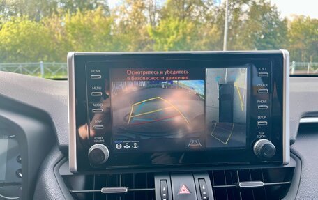 Toyota RAV4, 2019 год, 3 950 000 рублей, 27 фотография