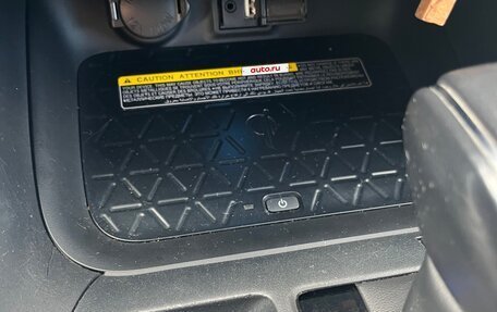 Toyota RAV4, 2019 год, 3 950 000 рублей, 30 фотография