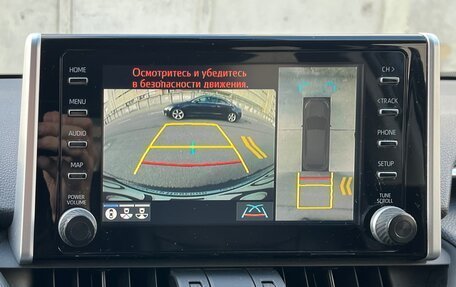Toyota RAV4, 2019 год, 3 950 000 рублей, 32 фотография