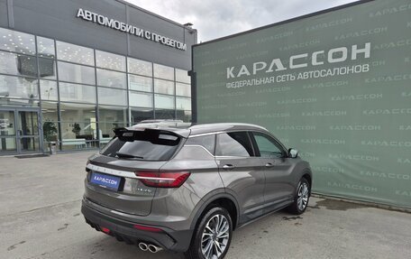 Geely Coolray I, 2023 год, 1 990 000 рублей, 2 фотография