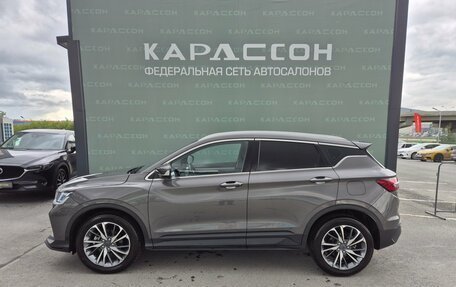 Geely Coolray I, 2023 год, 1 990 000 рублей, 3 фотография