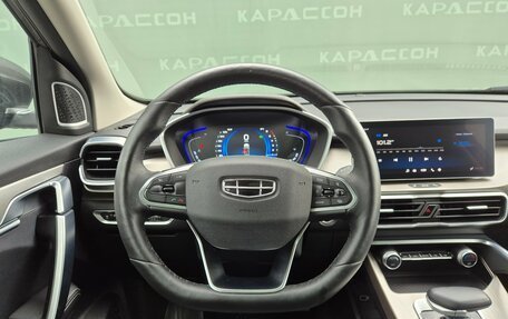Geely Coolray I, 2023 год, 1 990 000 рублей, 5 фотография