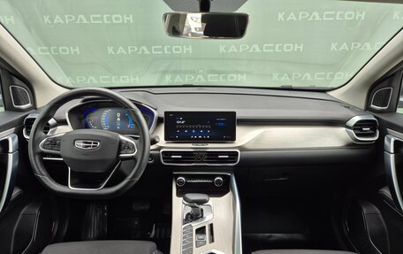 Geely Coolray I, 2023 год, 1 990 000 рублей, 6 фотография