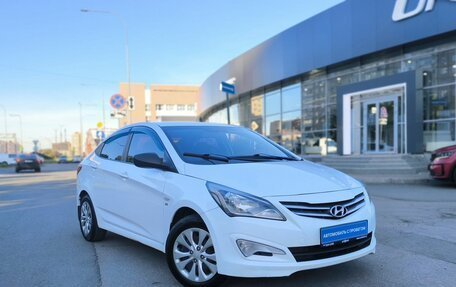 Hyundai Solaris II рестайлинг, 2016 год, 720 000 рублей, 3 фотография