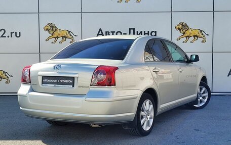 Toyota Avensis III рестайлинг, 2008 год, 890 000 рублей, 7 фотография