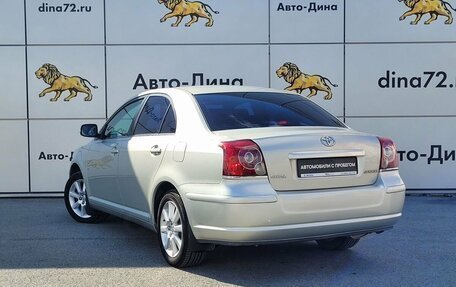 Toyota Avensis III рестайлинг, 2008 год, 890 000 рублей, 5 фотография