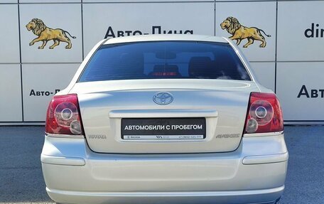 Toyota Avensis III рестайлинг, 2008 год, 890 000 рублей, 6 фотография