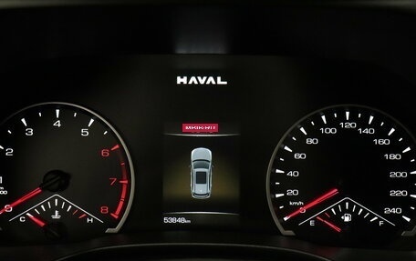 Haval Jolion, 2024 год, 1 788 000 рублей, 10 фотография