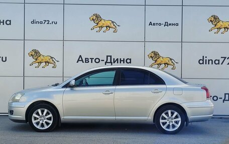 Toyota Avensis III рестайлинг, 2008 год, 890 000 рублей, 13 фотография