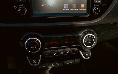 KIA Rio IV, 2020 год, 1 535 000 рублей, 15 фотография