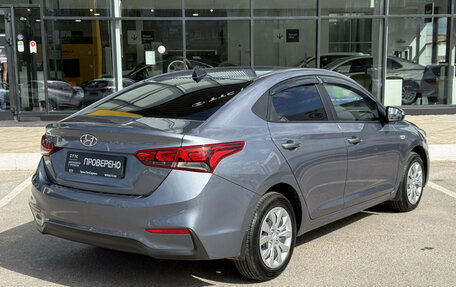 Hyundai Solaris II рестайлинг, 2017 год, 1 140 000 рублей, 9 фотография