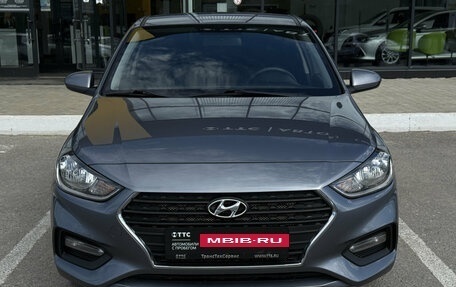 Hyundai Solaris II рестайлинг, 2017 год, 1 140 000 рублей, 6 фотография