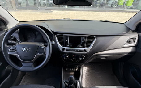 Hyundai Solaris II рестайлинг, 2017 год, 1 140 000 рублей, 18 фотография
