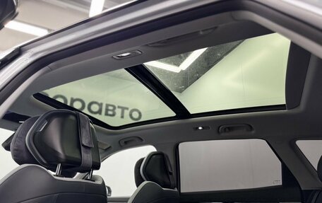 Geely Atlas, 2024 год, 2 987 500 рублей, 11 фотография