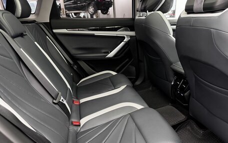 Geely Atlas, 2024 год, 2 987 500 рублей, 13 фотография