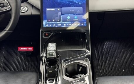 Geely Atlas, 2024 год, 2 987 500 рублей, 12 фотография