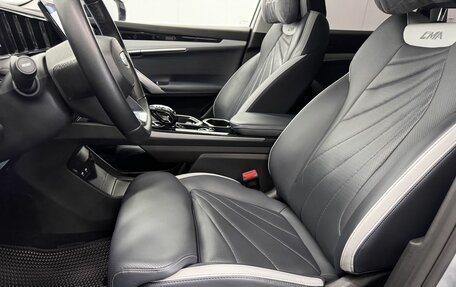 Geely Atlas, 2024 год, 2 987 500 рублей, 19 фотография